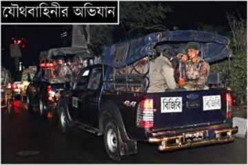 সাতক্ষীরায় বিএনপি-জামায়াতের ৬ কর্মী আটক
